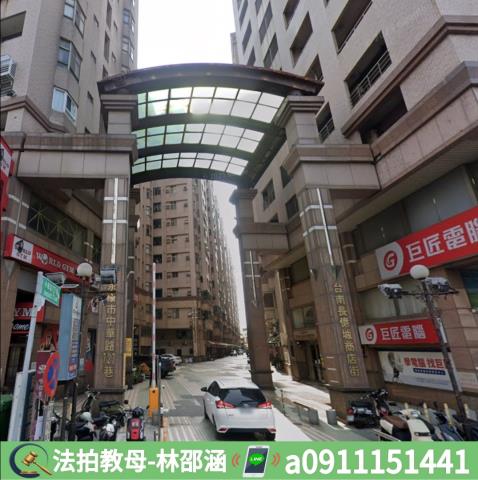 永康大樓法拍-8