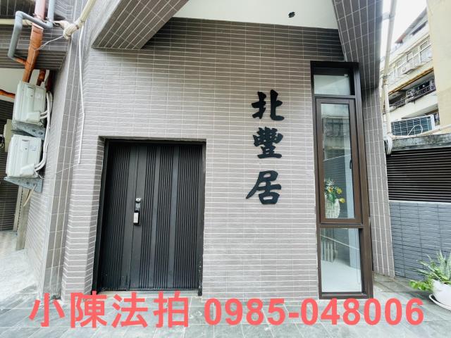 中山區大樓法拍-7
