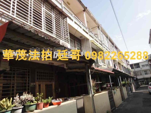 台南法拍透天-8