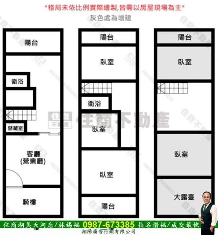 台南透天-15