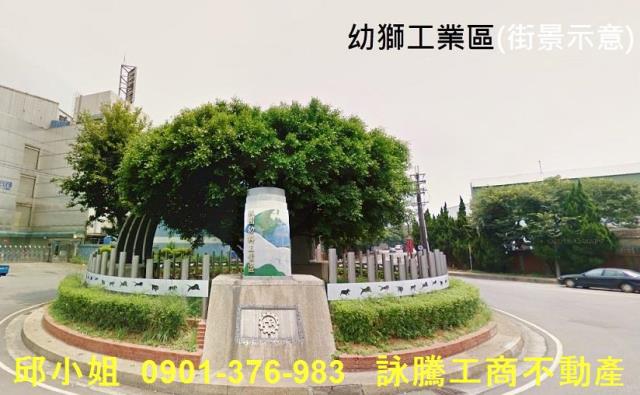 桃園廠房-1