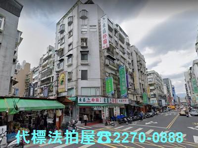 台北大安區法拍華廈-3