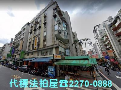 台北大安區法拍華廈-4