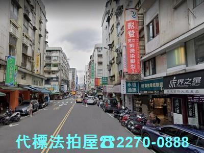 台北大安區法拍華廈-6