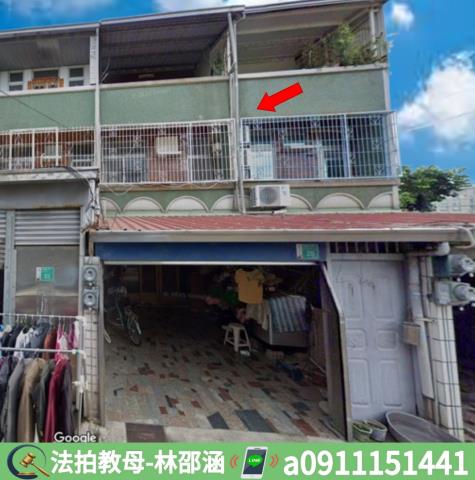 安南法拍透天-3