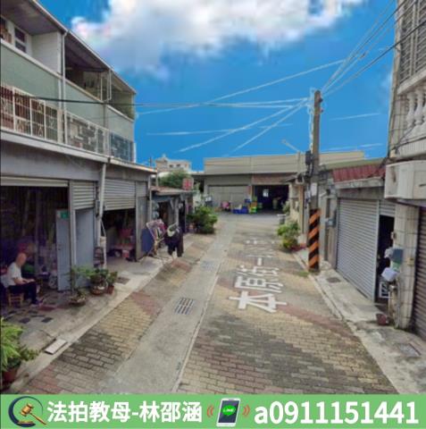 安南法拍透天-5