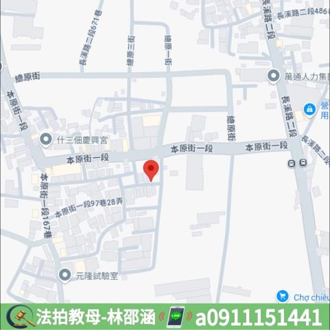 安南法拍透天-7