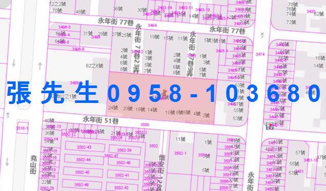 三民區法拍公寓-3