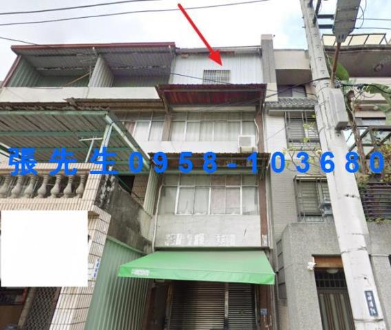 鳳山法拍透天-1