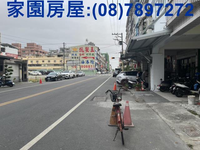 屏東店面-1