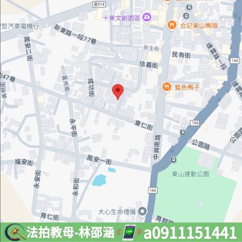 台南拍賣透天-7