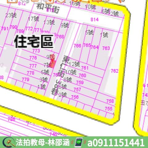 台南拍賣透天-8