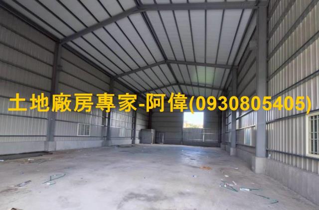 高雄廠房-1