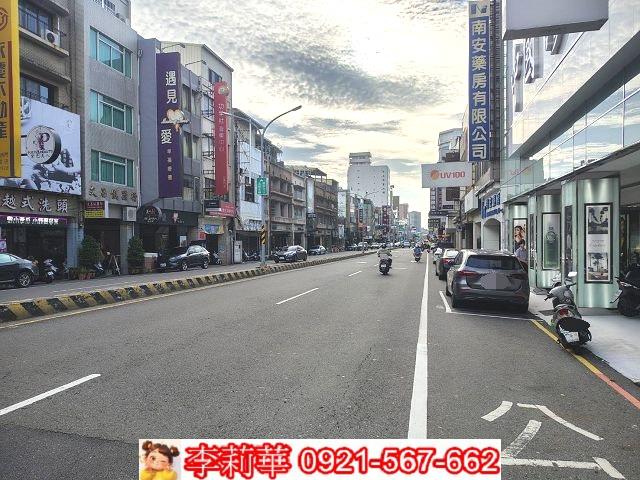 台南店面-3