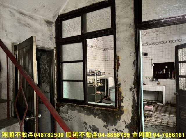 彰化透天-5