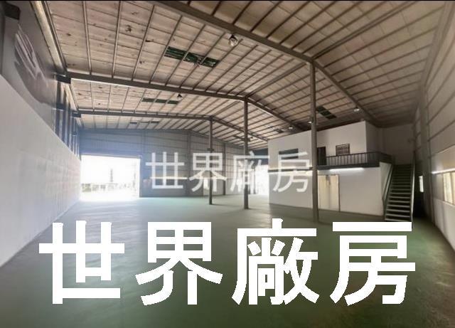 仁武廠房-1