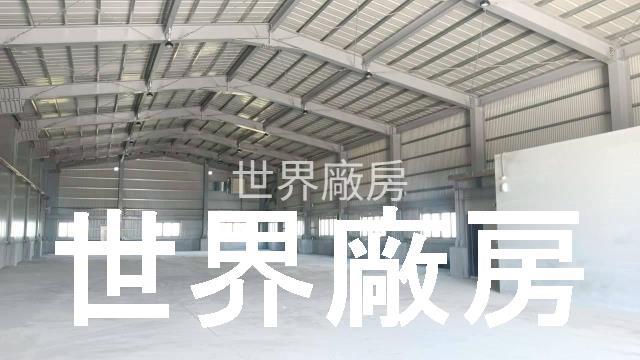 仁武廠房-1