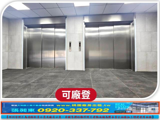 中壢廠房-3