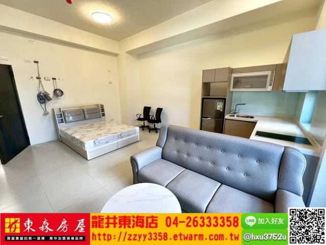龍井華廈-1