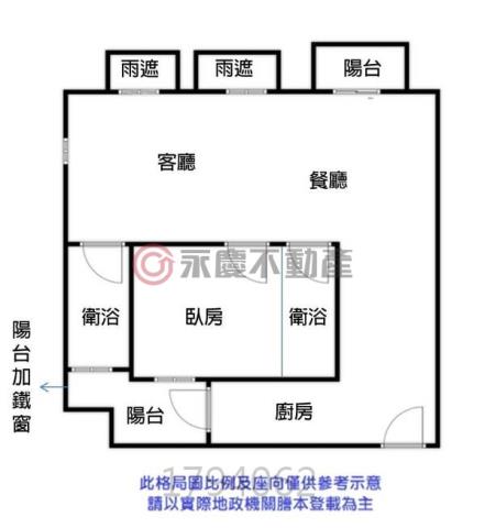 安南大樓-10