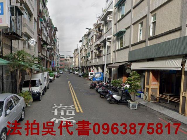 高雄法拍公寓-2