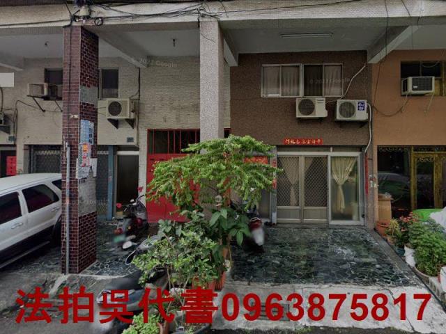 高雄法拍公寓-1