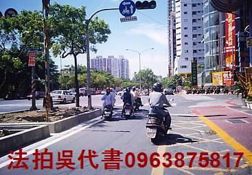 高雄大樓法拍-2