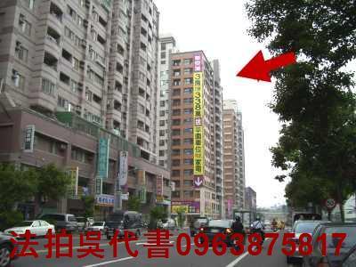 高雄大樓法拍-3