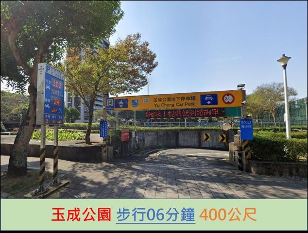 台北法拍公寓-11