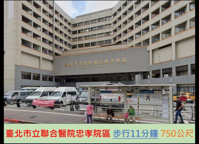 台北法拍公寓-12