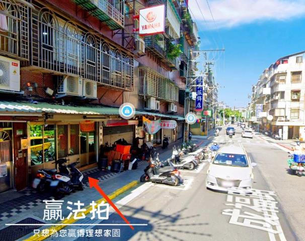 台北法拍公寓-3