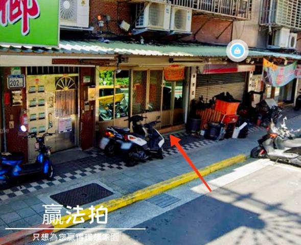 台北法拍公寓-4