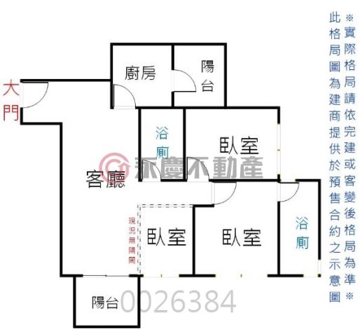 台南大樓-6