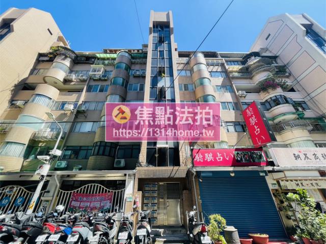 中山區大樓法拍-1
