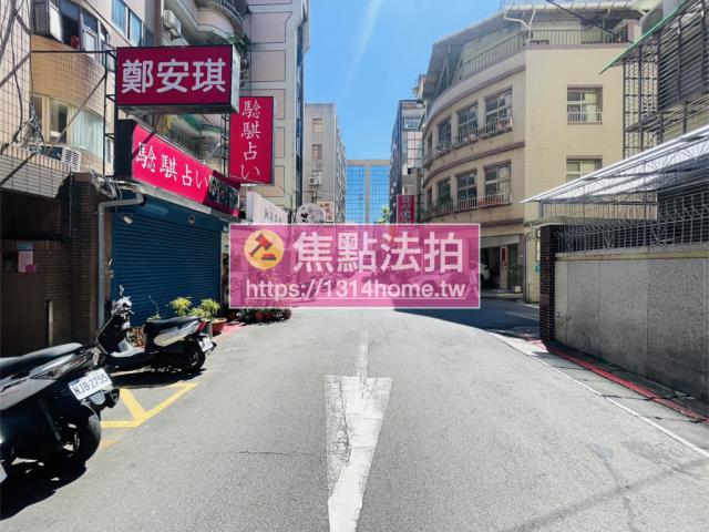 中山區大樓法拍-7