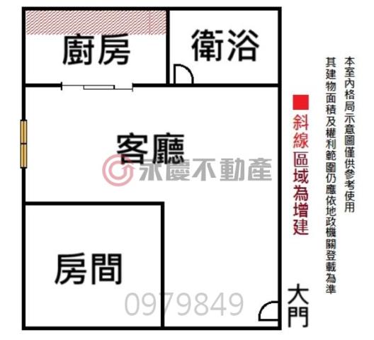 東區華廈-15