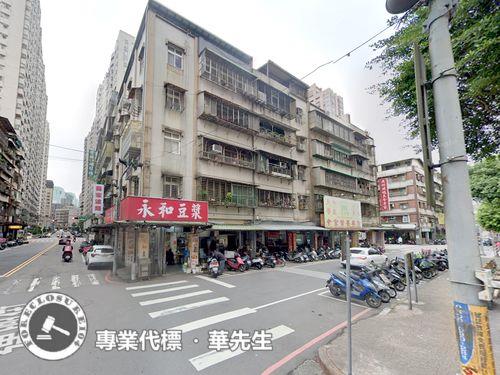 汐止法拍公寓-1