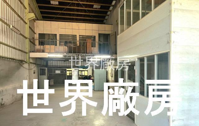 高雄廠房-1