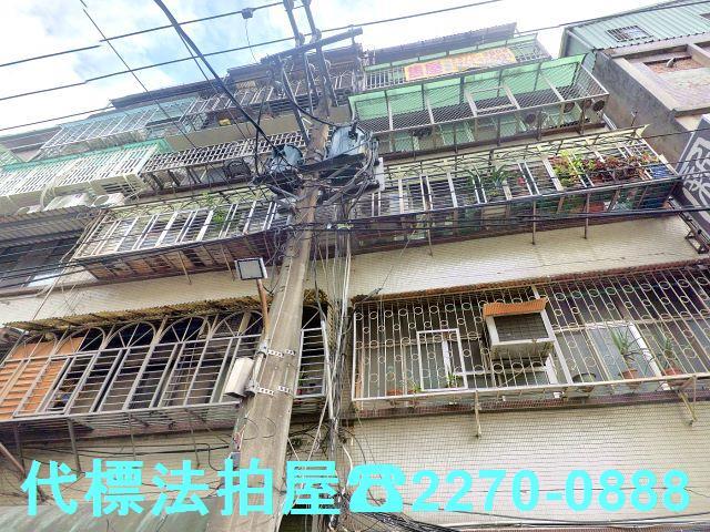 新北三重法拍公寓-1