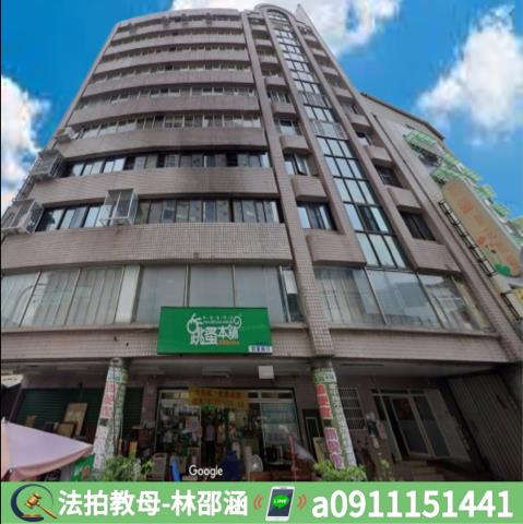 高雄三民區大樓法拍-3