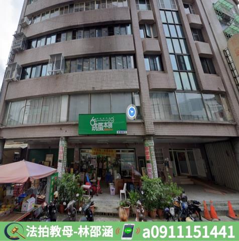 高雄三民區大樓法拍-4