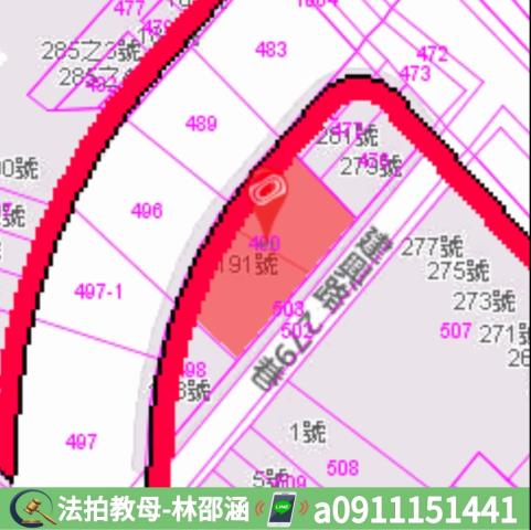 高雄三民區大樓法拍-8
