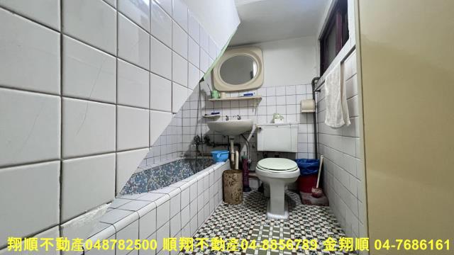 彰化北斗透天-10