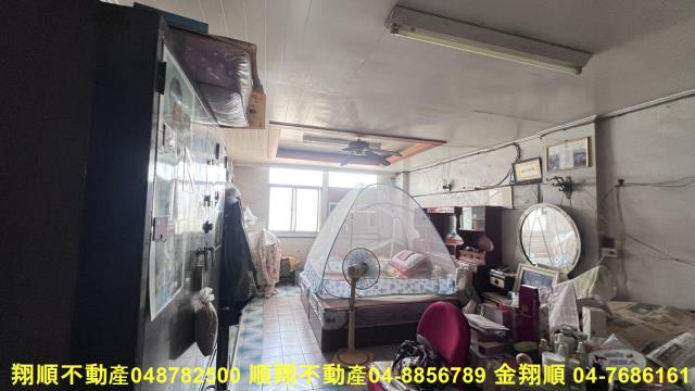 彰化北斗透天-11