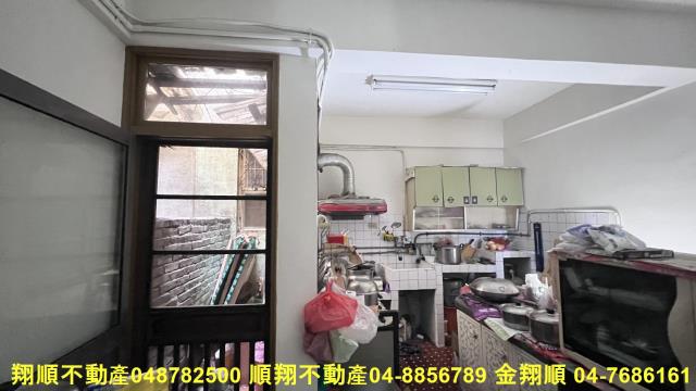 彰化北斗透天-12