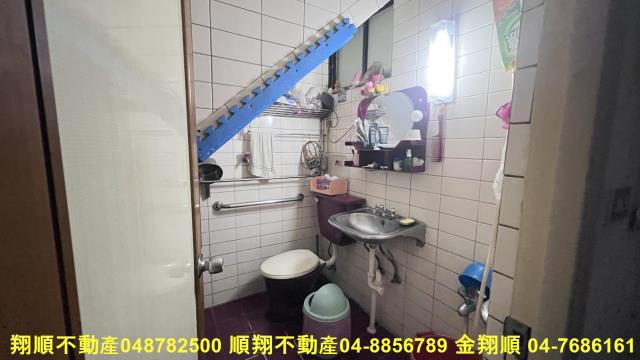 彰化北斗透天-4