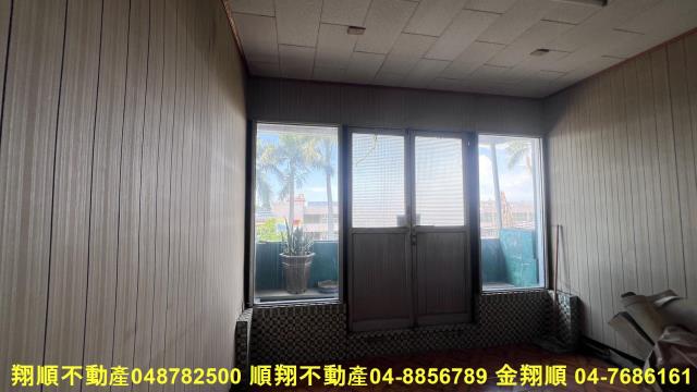 彰化北斗透天-5