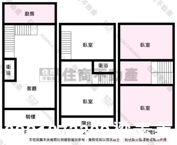 歸仁透天-12