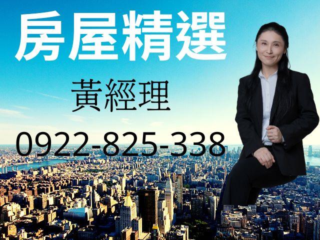 前金商旅-1