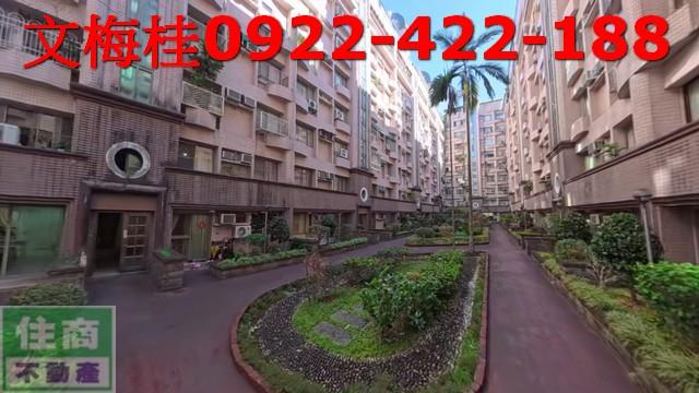 宜蘭市華廈-2